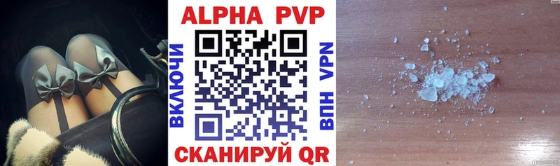 Бутират Мураши