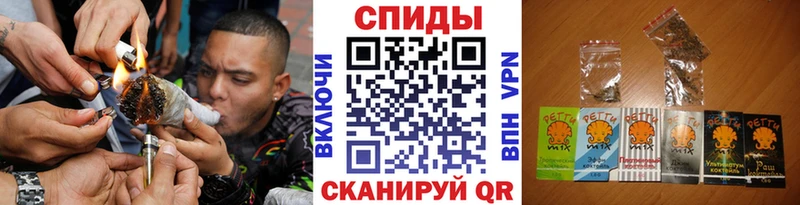 мега рабочий сайт  цены   Мураши  Бутират жидкий экстази 