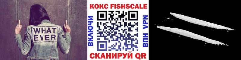 COCAIN 97%  мега зеркало  Мураши 