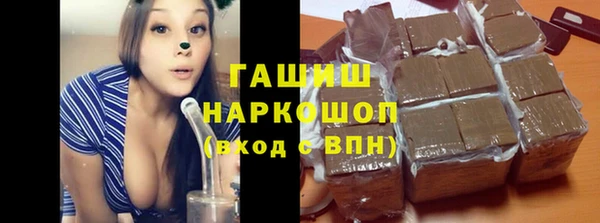 тгк Алзамай