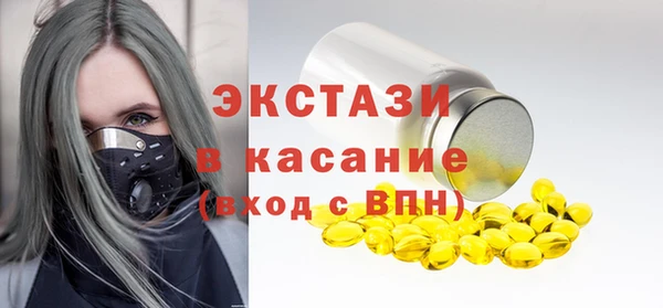 spice Алексеевка