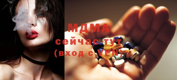 spice Алексеевка