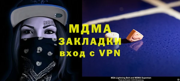 spice Алексеевка