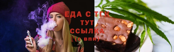 spice Алексеевка