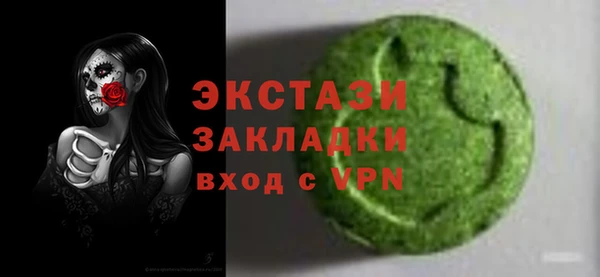 spice Алексеевка