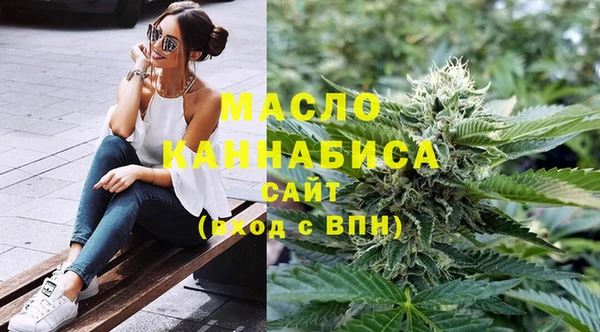MDMA Аркадак