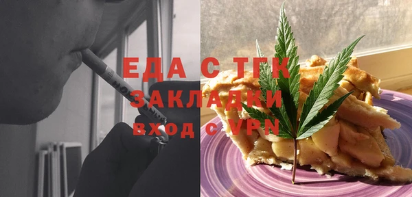 spice Алексеевка