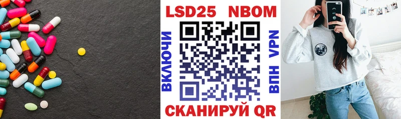 Лсд 25 экстази ecstasy  Мураши 