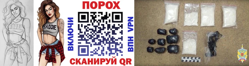 мега онион  Мураши  Первитин мет  сколько стоит 